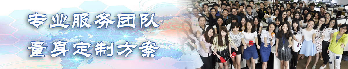 阜阳目标管理系统